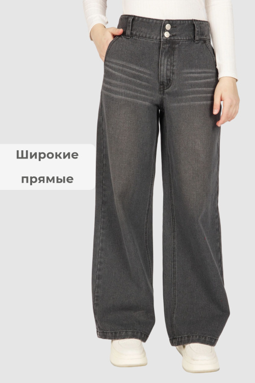 Джинсы G-JN26499 Miasin (джинс. серый, 134-164)