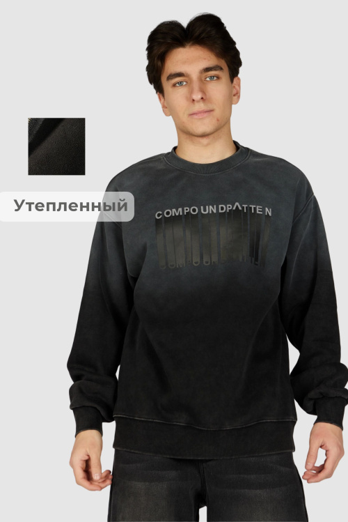 Джемпер B-SW36517 Miasin (Черный, 140-170)