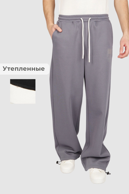 Брюки B-TR36511 Miasin (темно-серый, 140-170)