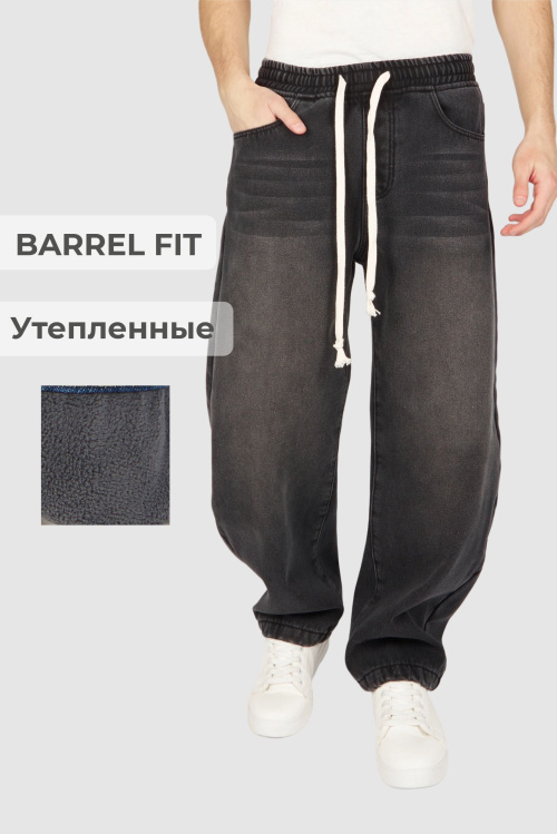 Джинсы B-JN36468 Miasin (джинс. черный, 140-170)