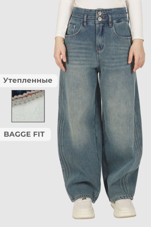 Джинсы G-JN26502 Miasin (джинс. синий, 134-164)