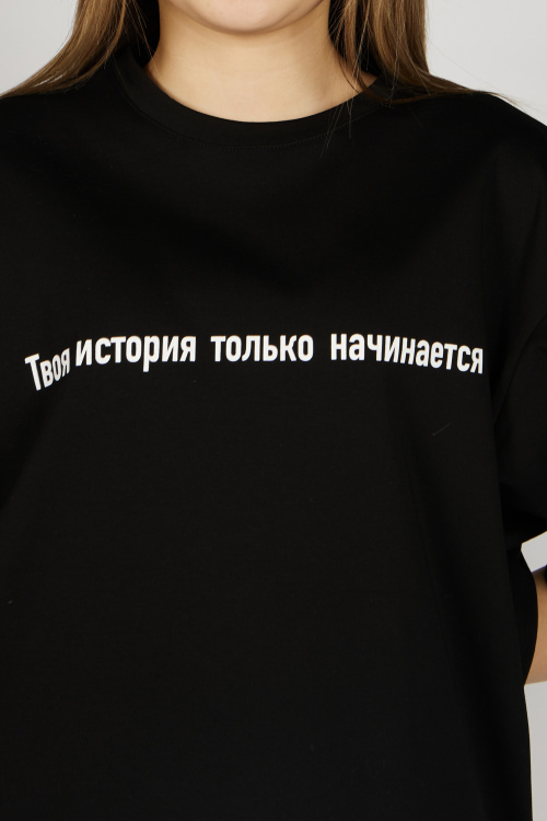 Футболка G-TS26462 Miasin (Черный, 134-164)