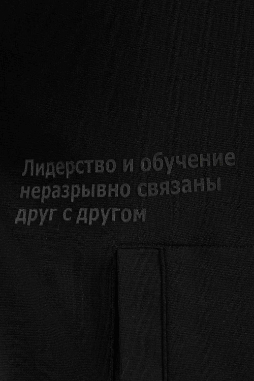 Джемпер B-HD34424A (Черный, 140)