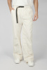 Брюки B-TR36079 Miasin (Белый, 140-170)