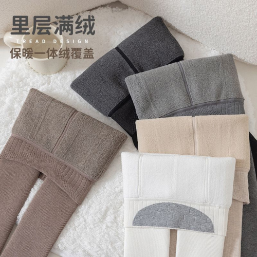 колготки A-NS55539 (Черный, L)