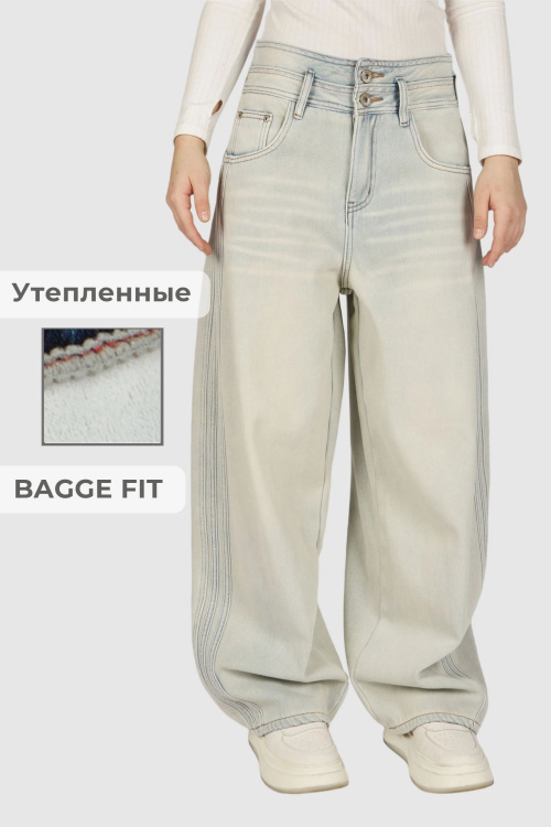 Джинсы G-JN26502 Miasin (светло-синий, 134-164)