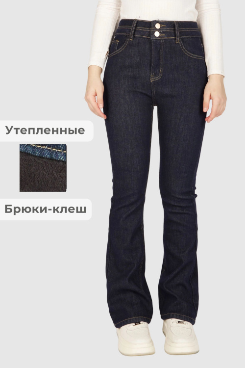 Джинсы G-JN26501 Miasin (джинс. синий, 134-164)