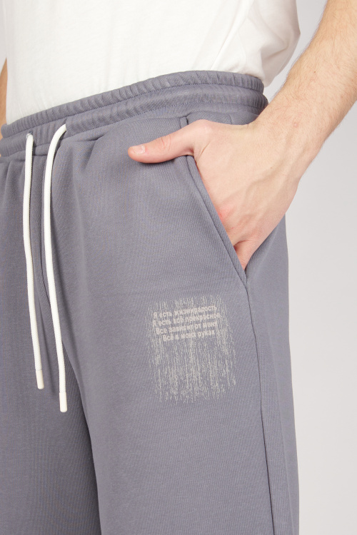 Брюки B-TR36511 Miasin (темно-серый, 140-170)