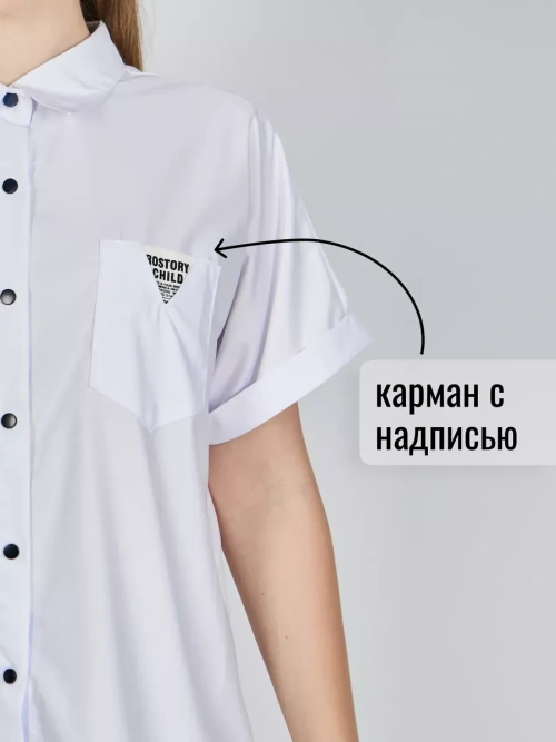 блузка WBG-SH63609S-Белый Martkin