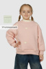 Джемпер G-SW26425 Miasin (Розовый, 110-140)