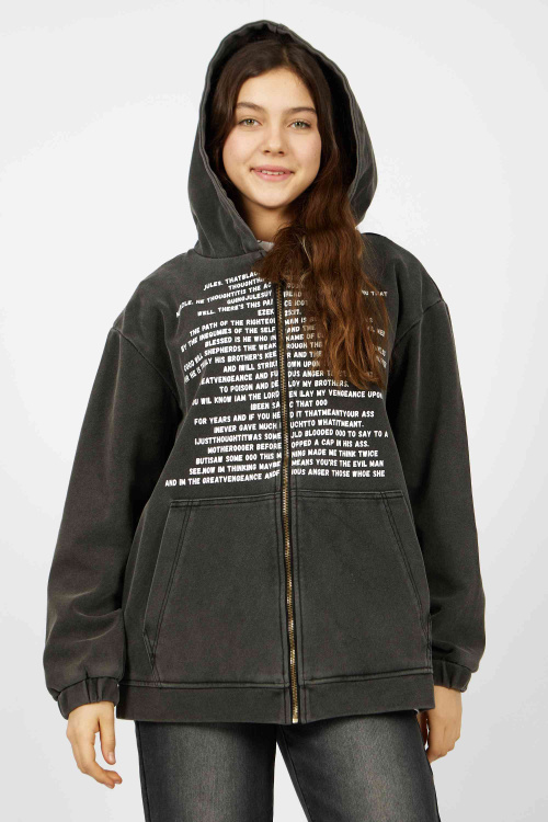 Толстовка на молнии (Черный, 170)