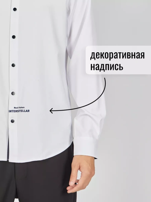 рубашка WBB-SH71344-Белый Martkin (Белый, 176)