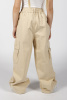 Брюки G-TR25481 (Бежевый, 104-128)