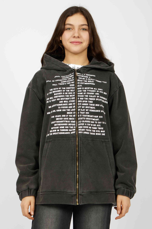 Толстовка на молнии (Черный, 170)