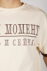 Футболка B-TS36486 Miasin (Шампань, 140-170 (Не отшито))