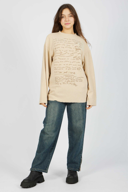 Лонгслив (Бежевый, 140)