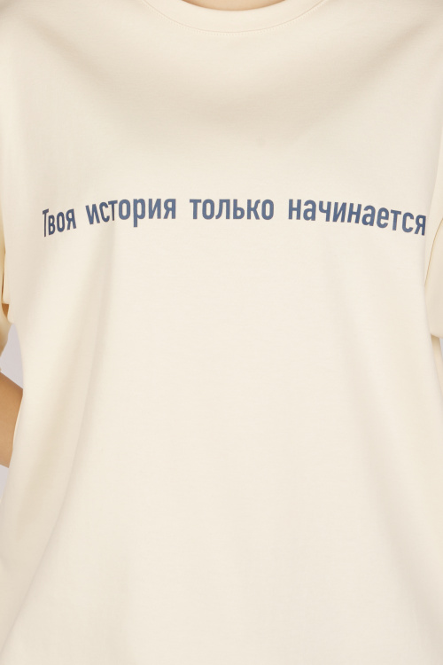 Футболка G-TS26462 Miasin (Шампань, 134-164)