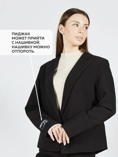 жакет WBG-SU63103A-Черный Martkin