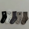 Носки A-NS56801 Miasin (ассорти (бел./ сер./ кор./ беж./ чер.), S (5 шт.))