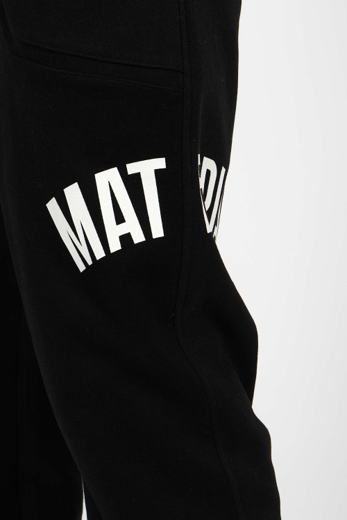 Брюки (Черный, 146)